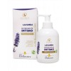 Detergente Intimo Lavanda - difesa preventiva - 250ml – Flora 